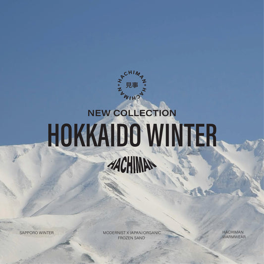 Hokkaido Winter - Coming Soon