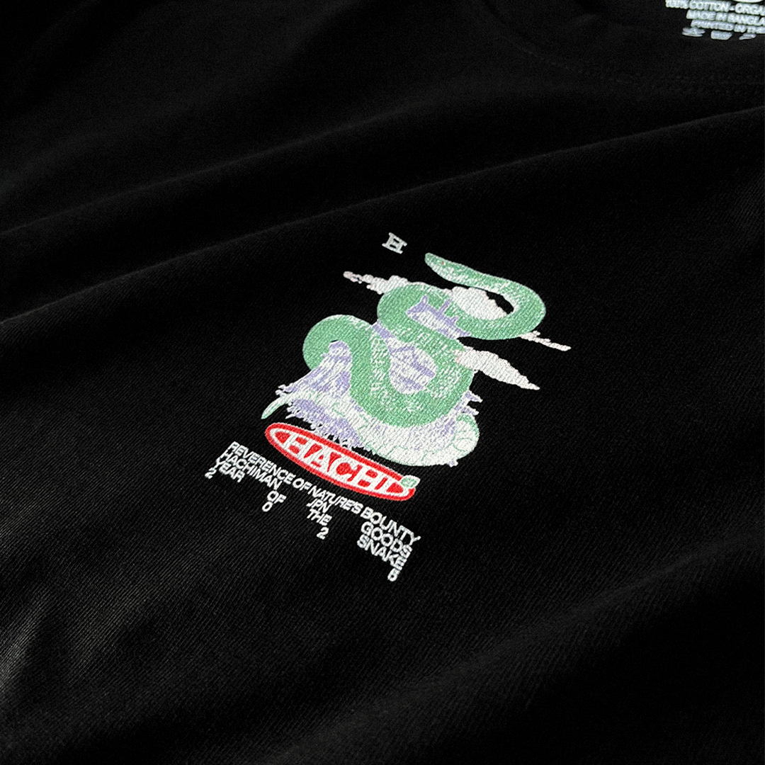 'Year Of The Snake - Hebi' Black Heavy Oversized T-shirt