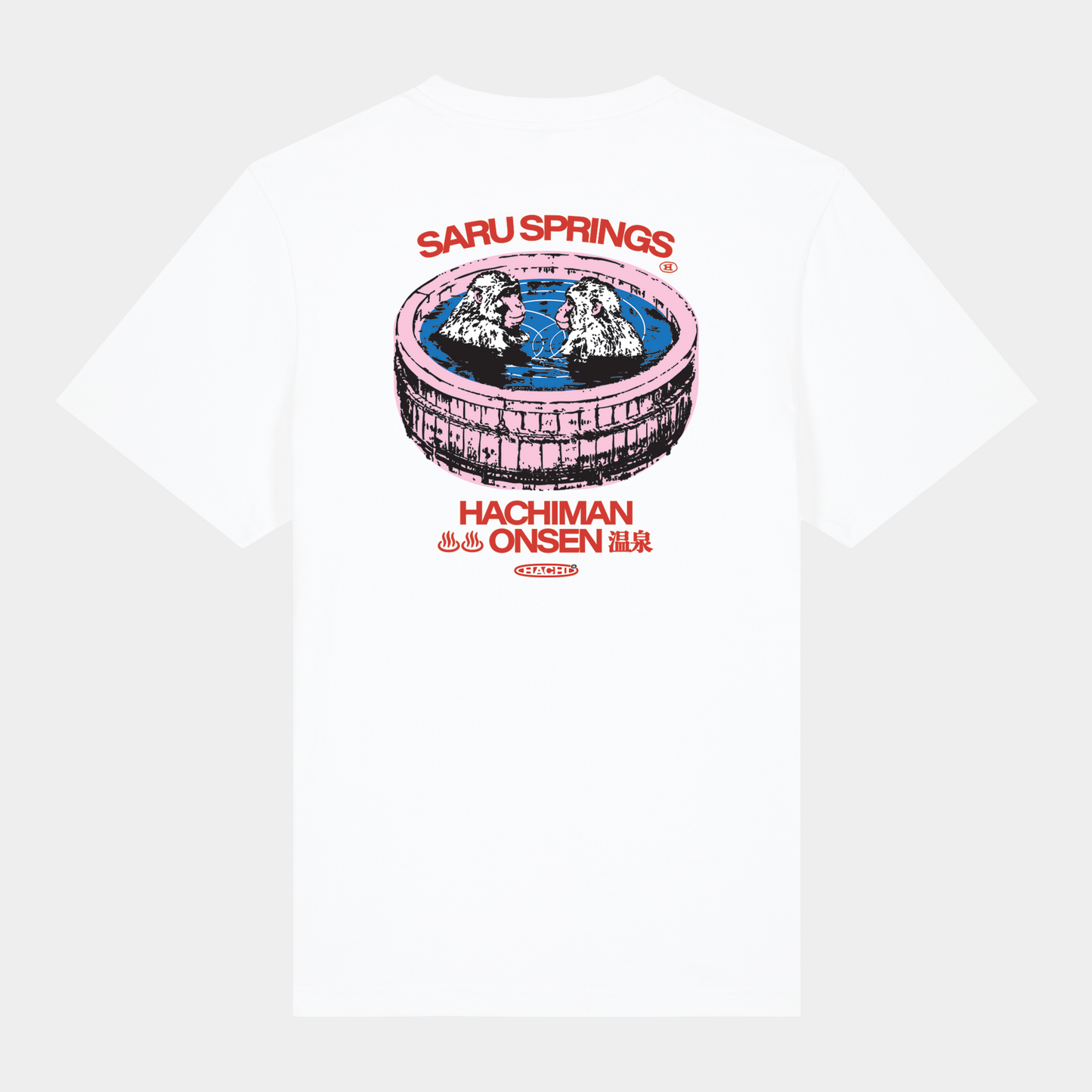 'Onsen' White Heavy Oversized T-shirt