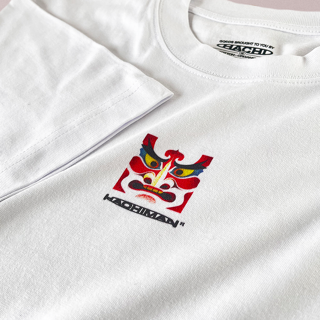 'Kamen' White Heavy Oversized T-shirt