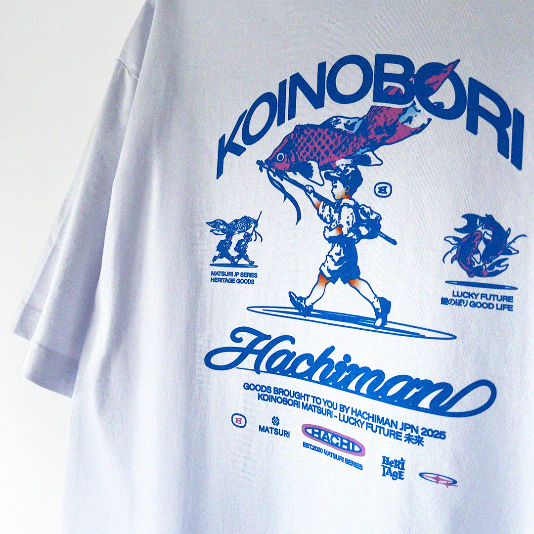 'Koinobori' White Heavy Oversized T-shirt