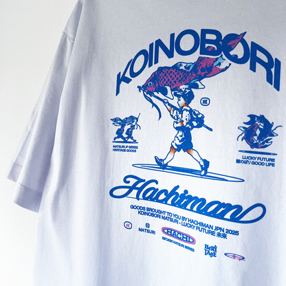 'Koinobori' White Heavy Oversized T-shirt
