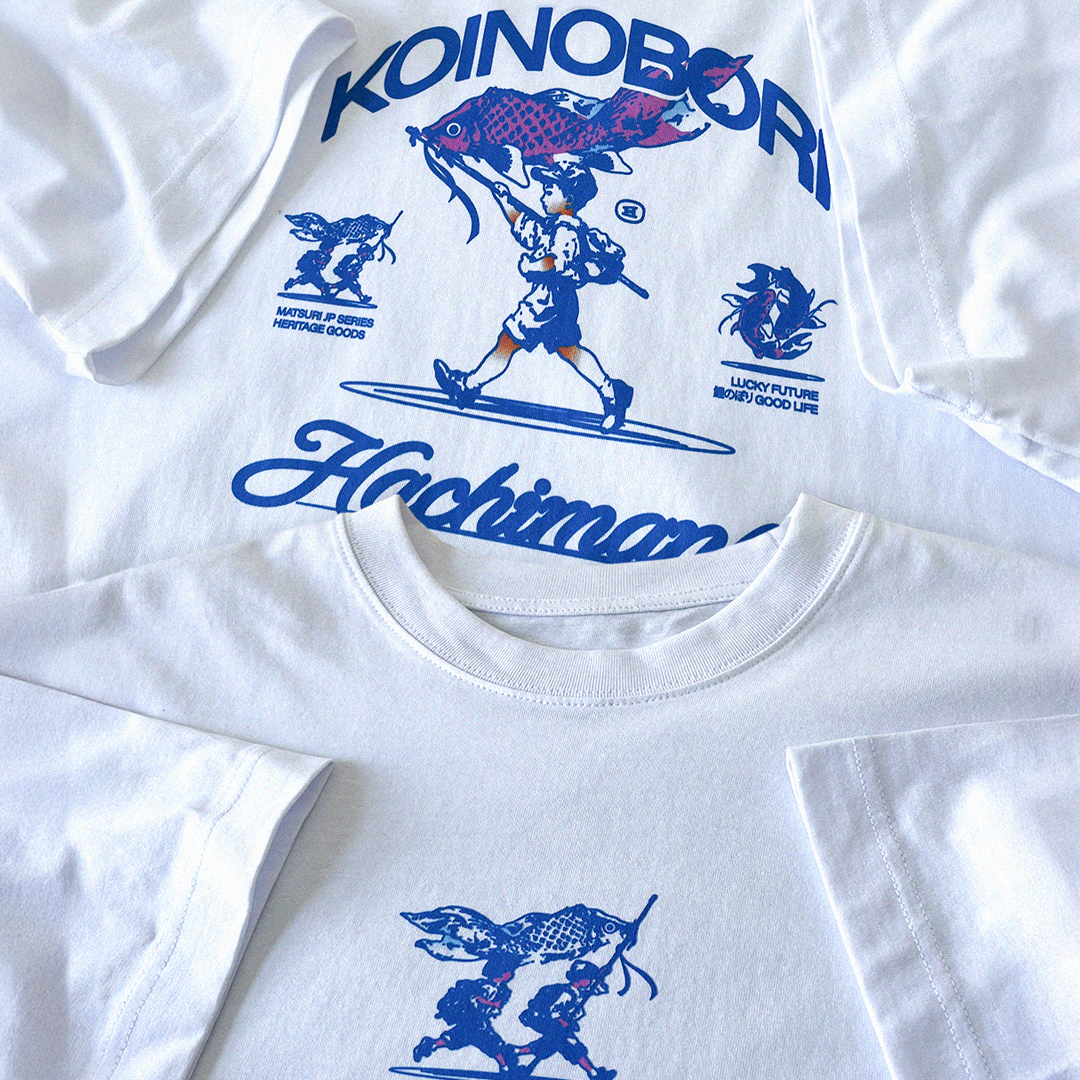 'Koinobori' White Heavy Oversized T-shirt