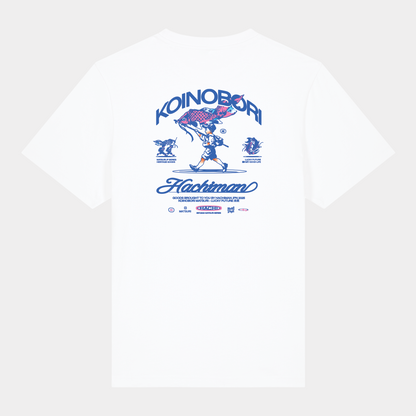 'Koinobori' White Heavy Oversized T-shirt