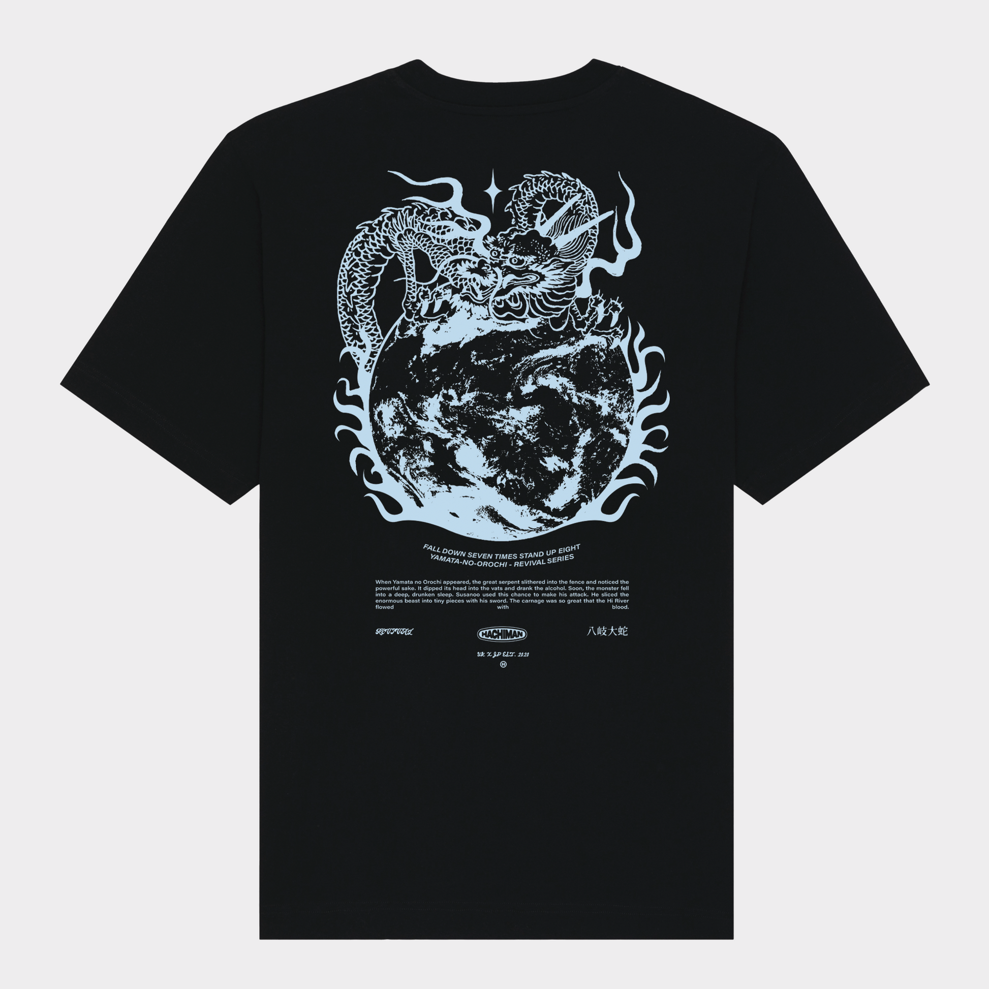 Hachiman JPN Black oversized organic t-shirt featuring a light blue back print of a Japanese dragon wrapped around earth engulfed in flame.